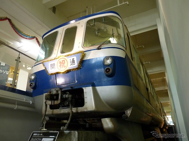 姫路モノレールの電車が保存されている手柄山交流ステーション（旧・手柄山駅）。9月22日に開業50周年記念のシンポジウムが行われる。