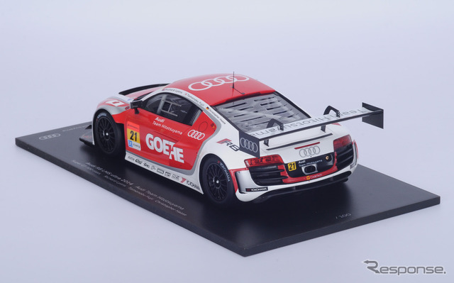 Audi Team Hitotsuyamaの1/18特注ミニカー(14年シーズン仕様)