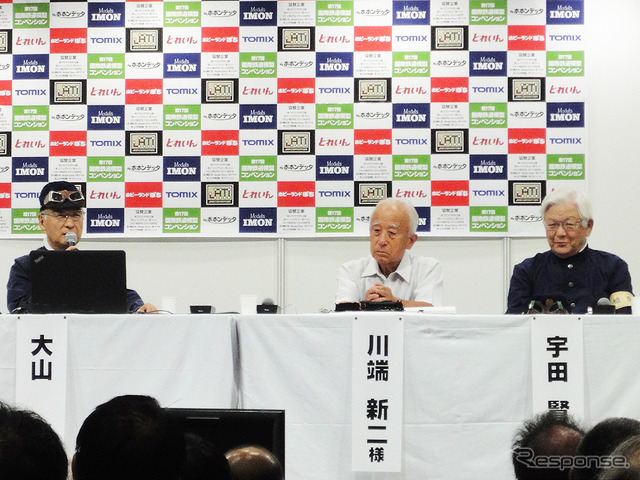トークイベント「乗務員が語る蒸機時代2」に登壇した大山正氏、川端新二氏、宇田賢吉氏(第17回国際鉄道模型コンベンション、8月21日、東京ビッグサイト)