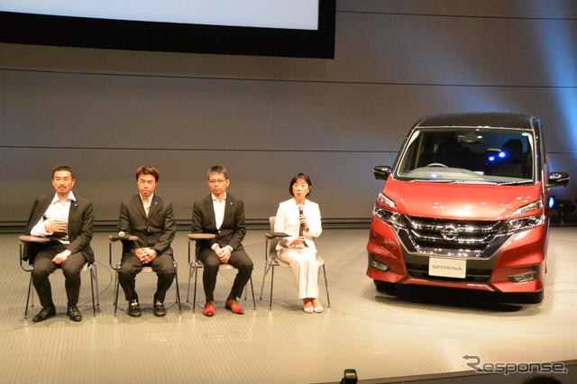 日産自動車 新型セレナ 発表会