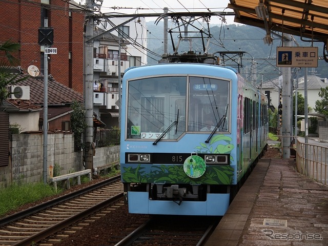 叡山電鉄は日本酒イベントを鞍馬駅で開催。風鈴電車「悠久の風」号を日本酒バーとして開放する。