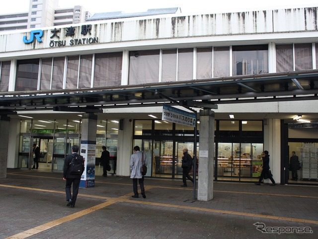 リニューアル工事に着手する前の大津駅。駅舎の老朽化が進んでいた。