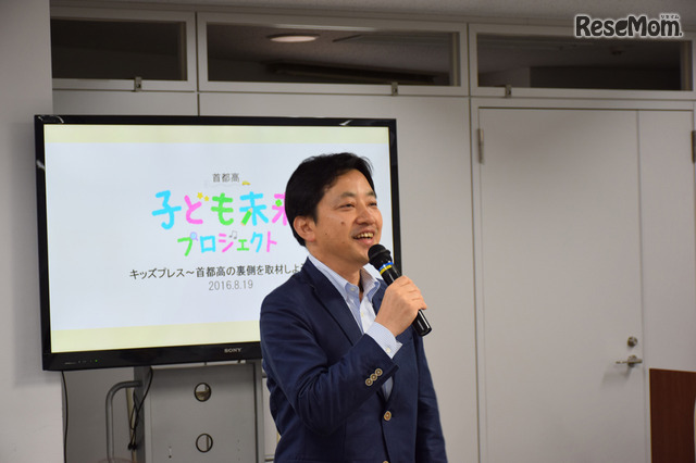 開会にあたり、首都高速道路CS推進部部長の増根泰氏があいさつ <撮影:稲葉九>