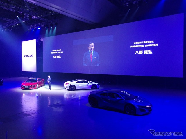 ホンダ NSX 新型発表（東京ビッグサイト）