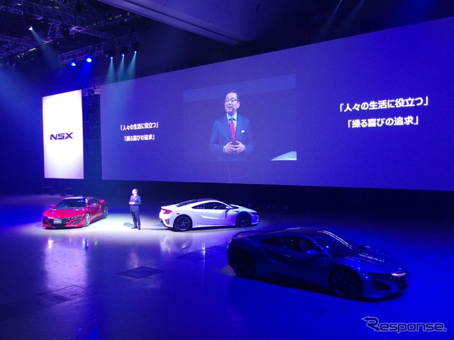 ホンダ NSX 新型発表（東京ビッグサイト）