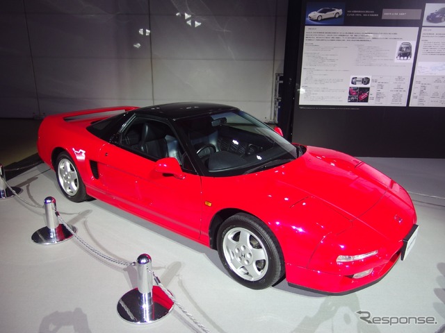 ホンダ NSX 先代（初代）