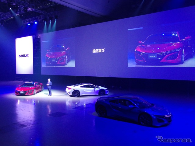 ホンダ NSX 新型発表（八郷社長）