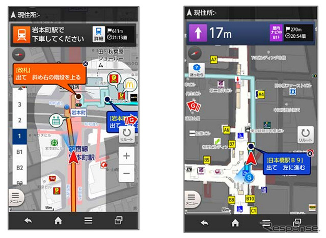 改札を出てからの進行方向や駅の出口位置を吹き出しで強調表示