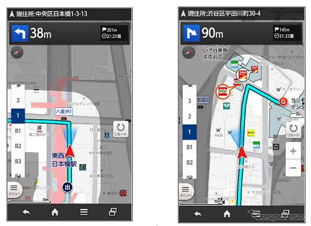 目的地までのルート案内で、歩くべき道を強調表示