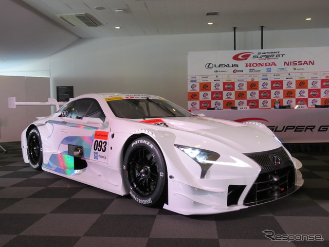 2017年のGT500クラス参戦車『LEXUS LC500』