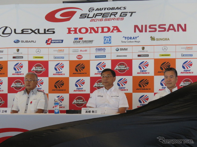 左からGTAの坂東代表、トヨタ/レクサス陣営の高橋敬三氏、永井洋治氏。