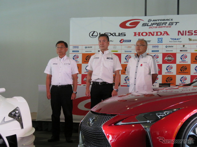 左からトヨタ/レクサス陣営の高橋敬三氏、永井洋治氏、GTAの坂東代表。