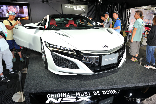 ホンダ NSX