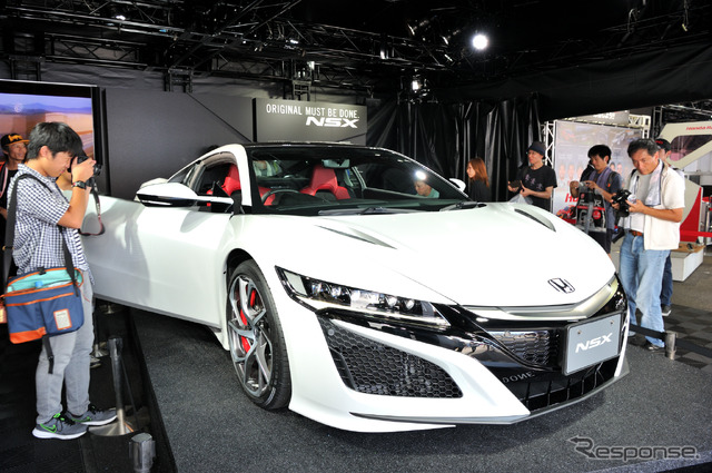 ホンダ NSX