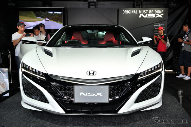 ホンダ NSX