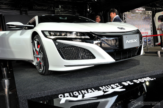 ホンダ NSX