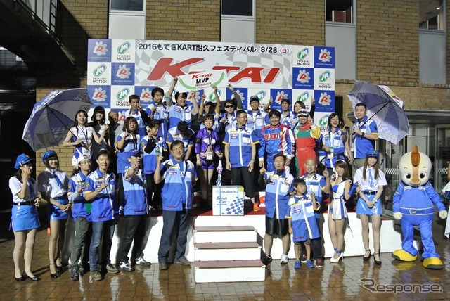 「2016もてぎKART耐久フェスティバル“K-TAI”」MVP賞「#318 サイバーフォーミュラ・スゴウ」「#319 サイバーフォーミュラ・アオイ」「#320 サイバーフォーミュラ・ユニオン」