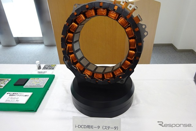 希土類不使用の磁石によるHV用モーター(部品)