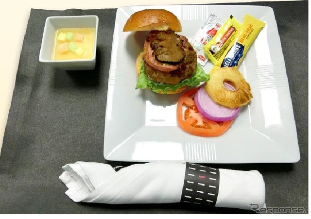 ファーストクラス・ビジネスクラス洋食