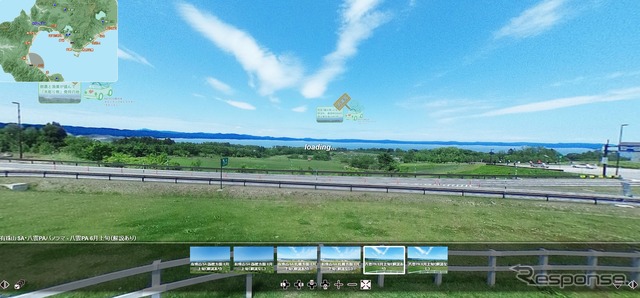 八雲PAの３Dパノラマビュー。マウスでも動かすことができる