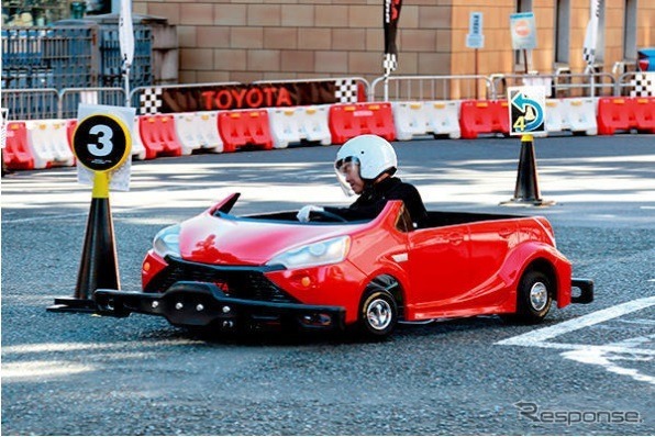 THE KART