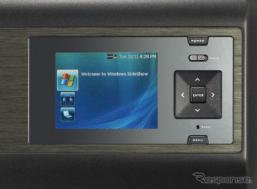 ASUSTeK、ランボルギーニ コラボパソコン第2弾