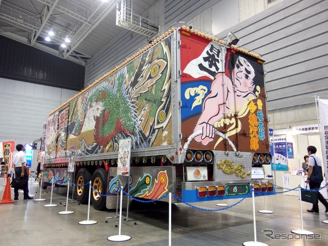 一番星号(ジャパントラックショー16)