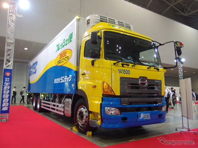 矢野特殊自動車(ジャパントラックショー16)