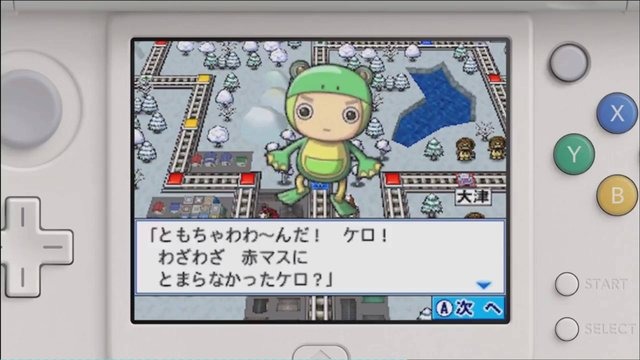 『桃鉄』が復活!3DS『桃太郎電鉄2017 たちあがれ日本!!』今冬発売