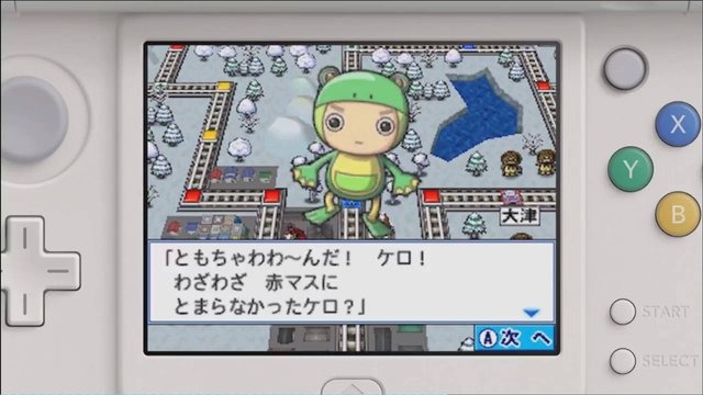 『桃鉄』が復活！3DS『桃太郎電鉄2017 たちあがれ日本!!』今冬発売