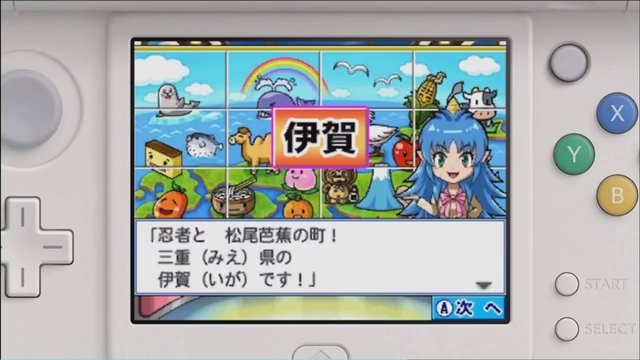 『桃鉄』が復活!3DS『桃太郎電鉄2017 たちあがれ日本!!』今冬発売