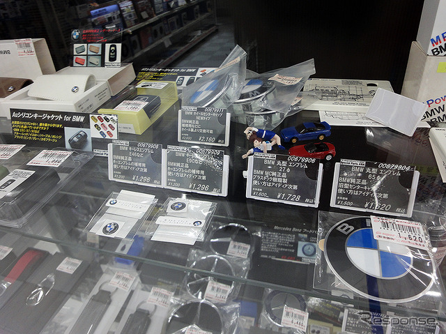 スーパーオートバックス三鷹店“インポートカーミーティング”(9月2日撮影)