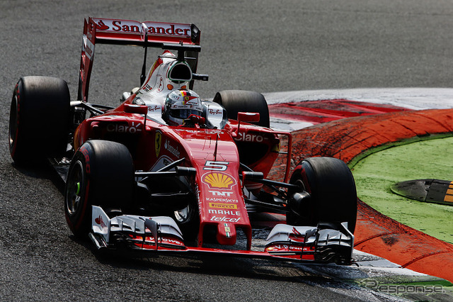 2016F1イタリアGP予選