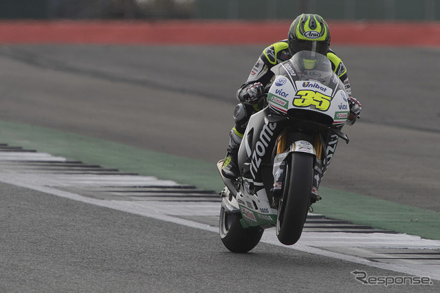 2016MotoGPイギリスGP予選