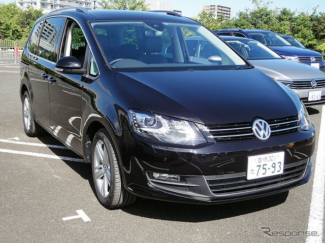 体験試乗キャンペーン「Try! Try! Try! Volkswagen」(宮城・イオンモール名取、9月3日)