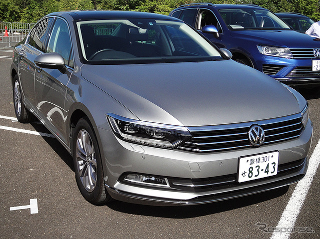 体験試乗キャンペーン「Try! Try! Try! Volkswagen」(宮城・イオンモール名取、9月3日)