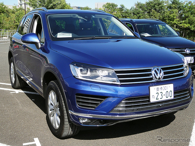 体験試乗キャンペーン「Try! Try! Try! Volkswagen」(宮城・イオンモール名取、9月3日)