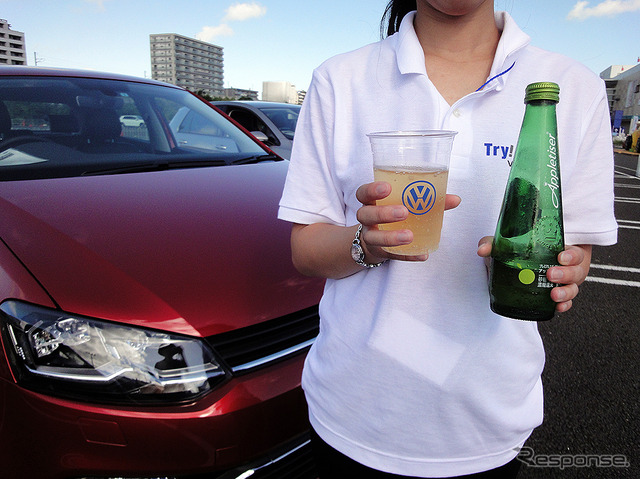 体験試乗キャンペーン「Try! Try! Try! Volkswagen」(宮城・イオンモール名取、9月3日)