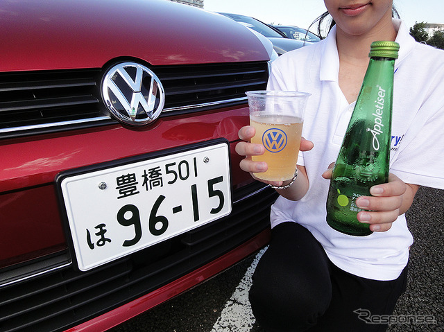 体験試乗キャンペーン「Try! Try! Try! Volkswagen」(宮城・イオンモール名取、9月3日)