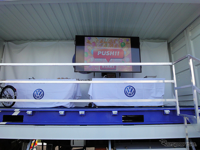 体験試乗キャンペーン「Try! Try! Try! Volkswagen」(宮城・イオンモール名取、9月3日)