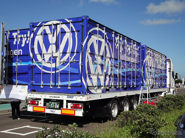 体験試乗キャンペーン「Try! Try! Try! Volkswagen」(宮城・イオンモール名取、9月3日)