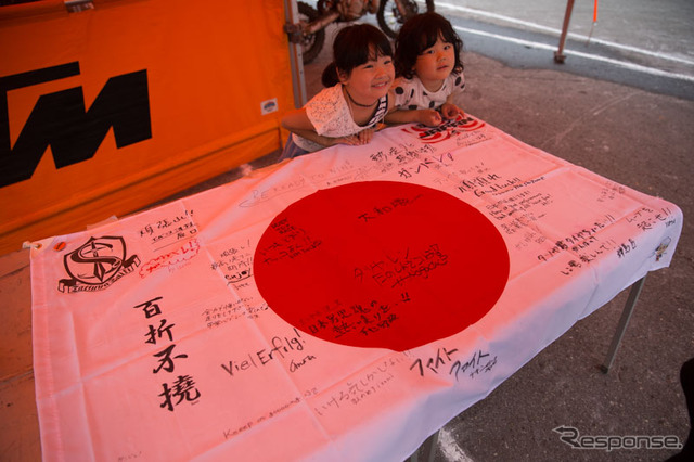 【JNCC 第7戦】霧の栗子国際、見応えたっぷりのヒルクライム［写真蔵］