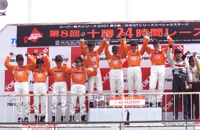 【十勝24時間レース】新型『インテグラ・タイプR』がデビュー・ウィン!!