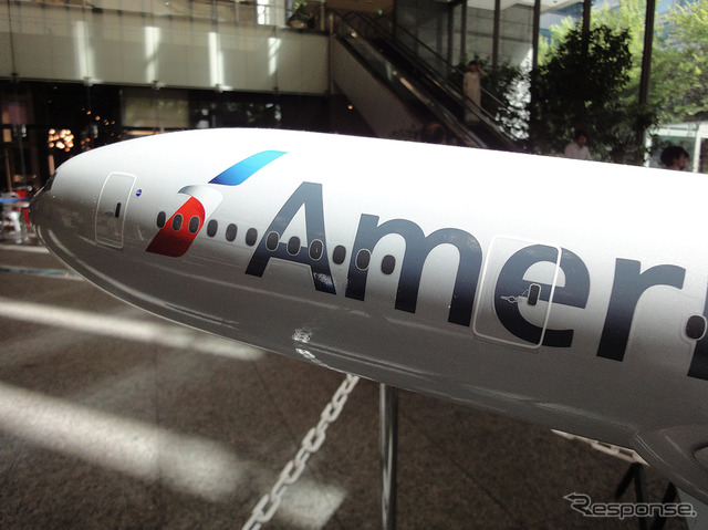アメリカン航空、ビジネスクラス新シートモックアップ展示（東京・横浜で9月実施）