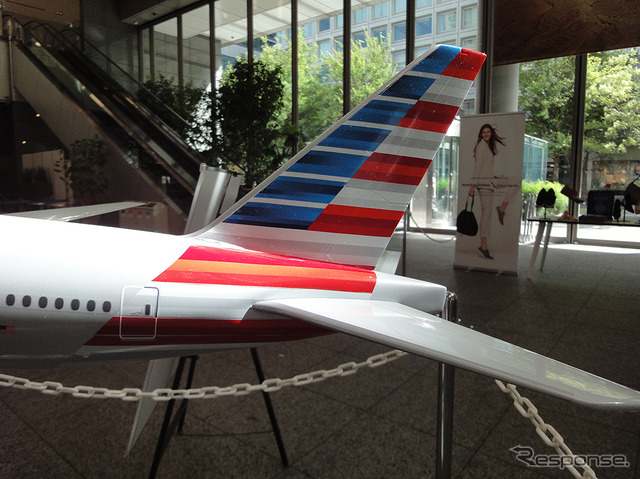 アメリカン航空、ビジネスクラス新シートモックアップ展示（東京・横浜で9月実施）