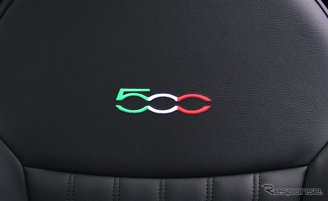 フィアット 500 イタリー