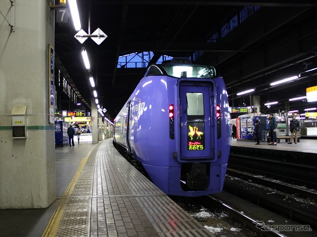 9月8日から札幌～トマム～帯広～釧路間で臨時列車と代行バスの運転が始まる。写真は運休中の『スーパーおおぞら』。