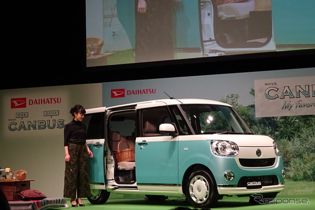 CM出演の高畑充希が発表会にも登場