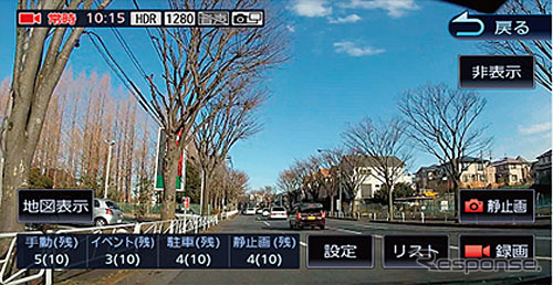 ナビ画面表示イメージ