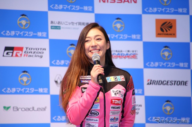 塚本奈々美さん